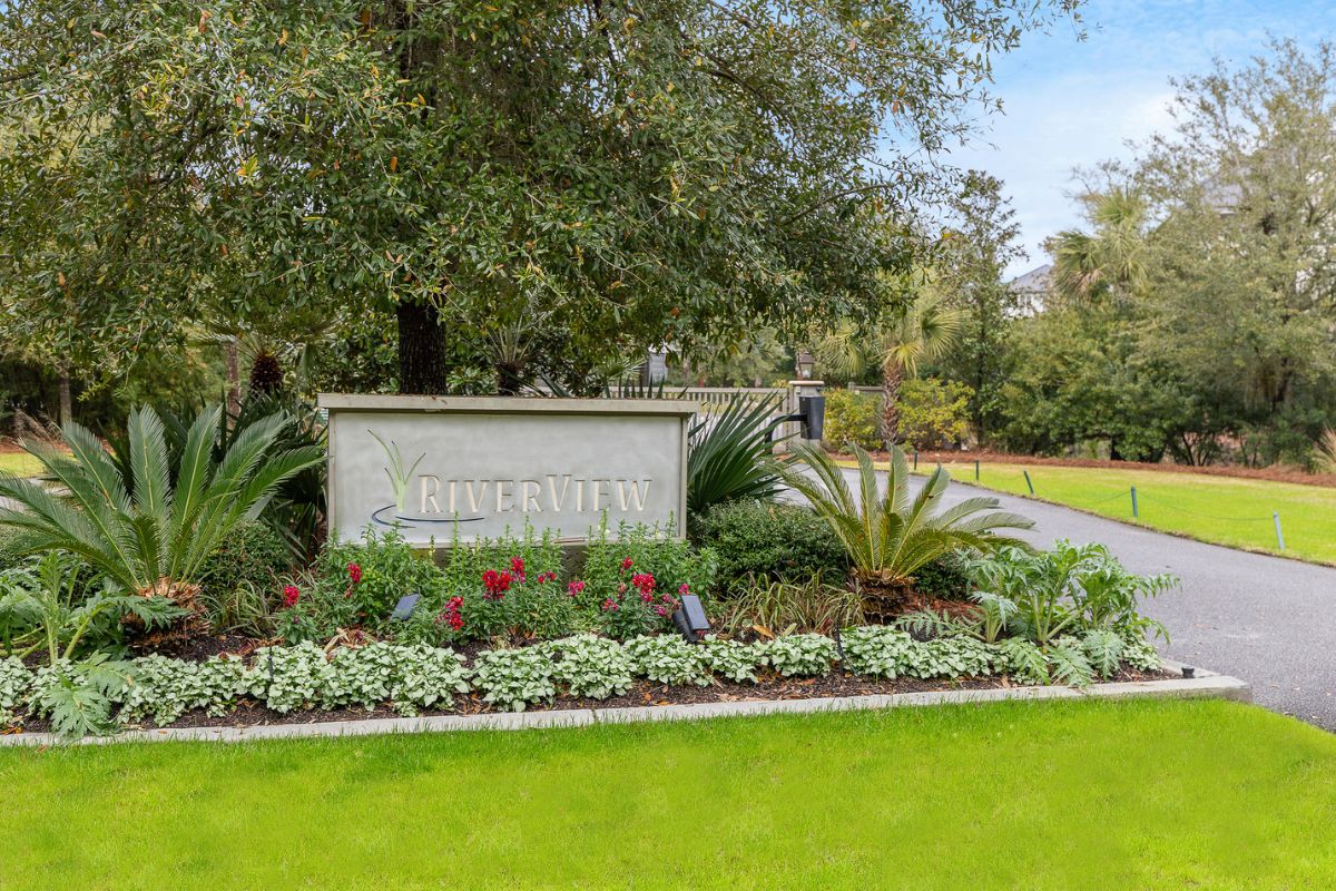 RiverView Gated Community Sign Kiawah